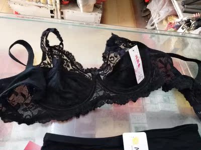 宝贝收到了，质量很好，穿着舒服，非常满意，还会回购的