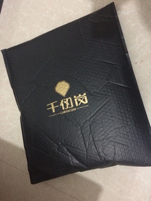 调查心得寒冬必备千仞岗羽绒服怎么样,保暖吗?千仞岗上档次吗?