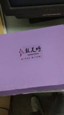 货收到了，质量很好，我很满意