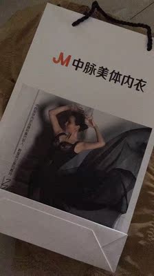 收到了，朋友看过，和实体店的一样，我穿上收腹不错，期待更好的效果，穿美体内衣就是不一样，有型了，完美