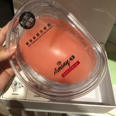 一次性买了好多，质量看起来非常好