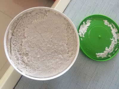 还没使用，看着不错，物流很快，卖家包装的也很好。用好会回购的。