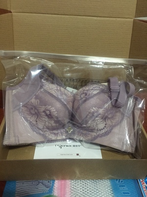 真心不错物美价廉棒