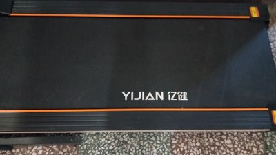 体验亿健跑步机怎么样,三个月使用彻底后悔了,内幕曝光