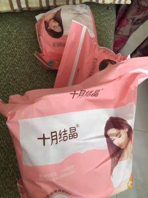 看起来不错，等用后再来