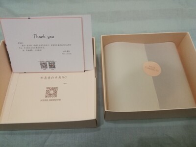 包装盒太好看了，精致。