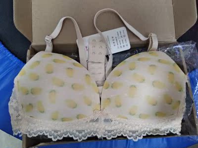 好好看，还送了加扣~加上穿上去刚刚好~