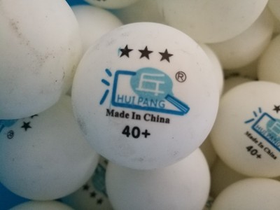 调查心得汇乓乒乓球发球机怎么样，汇乓发球机质量如何,是杂牌吗