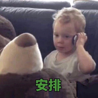 我是来凑淘气值的啦 涨涨涨！哈哈哈哈哈哈哈哈哈哈哈哈哈哈哈哈哈哈哈哈哈哈哈哈哈哈哈哈哈东西不错！淘气值upupup！！！涨涨涨！我是来凑淘气值的啦 涨涨涨！哈哈哈哈哈哈哈哈哈哈哈哈哈哈哈哈哈哈哈哈哈哈哈哈哈哈哈哈哈东西不错！淘气值upupup！！！涨涨涨！我是来凑淘气值的啦 涨涨涨！哈哈哈哈哈哈哈哈哈哈哈哈哈哈哈哈哈哈哈哈哈哈哈哈哈哈哈哈哈东西不错！淘气值upupup！！！涨涨涨！我是来凑淘气值的啦 涨涨涨！哈哈哈哈哈哈哈哈哈哈哈哈哈哈哈哈哈哈哈哈哈哈哈哈哈哈哈哈哈东西不错！淘气值upupup！！！涨涨涨！