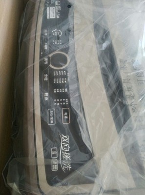 威力洗衣机怎么样,如何选购,威力洗衣机怎么样,一位资源的达人讲述选购经历