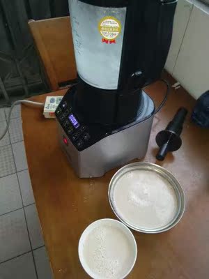 东仕破壁料理机质量怎么样,口碑曝光,东仕破壁料理机怎么样,东仕破壁料理机质量如何,值得入手吗