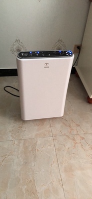 点评汉朗TIFI01-A空气净化器怎么样,汉朗空气净化器好不好呢,用后反馈