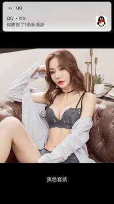 第二次购买了。买过三套,质量超级好 第二次购买了。买过三套,质量超级好