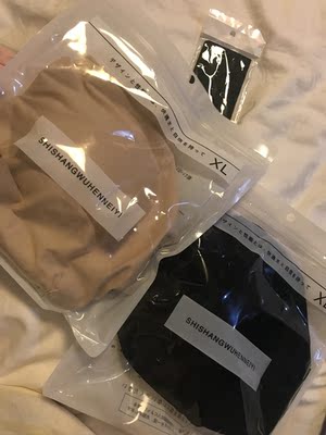 穿着很舒服，透气舒适，物美价廉，挺好穿的！