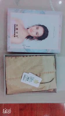 宝贝很喜欢,真的是一分价钱一分货,挺厚实的,重点是不起球不勾丝,穿上去很好看很显腿瘦呀嘻嘻 宝贝很喜欢,真的是一分价钱一分货,挺厚实的,重点是不起球不勾丝,穿上去很好看很显腿瘦呀嘻嘻