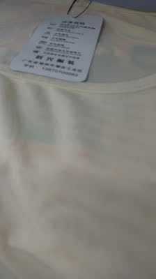 此用户没有填写评价。