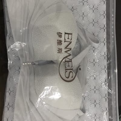 内衣很好穿,大小都合适。 内衣很好穿,大小都合适。