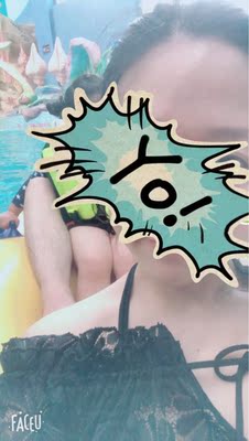 挺遮肉的，满意！