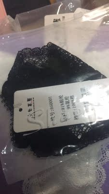 真的蛮舒服的，使用后再追评吧～目测还不错～喜欢