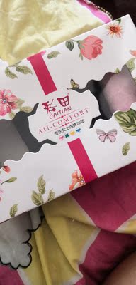 非常好,摸起来很舒服,颜色也好看,以后会继续光顾的 非常好,摸起来很舒服,颜色也好看,以后会继续光顾的