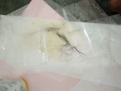 个人情况: 我觉得还是比较正常的，有一点点多，。。。。。。。。。。。。。。看图吧 使用效果: 撕了几次了，看图吧，我以前在店里面也撕过的，，，一下就没了，很干净，挑了那么多家，还是这样，没办法了，真不知道好评是怎么来的 特别说明: 。。。。。。。。。。。。。！。。。。。。。。。。。。。。。。。。。。。。。。。。 