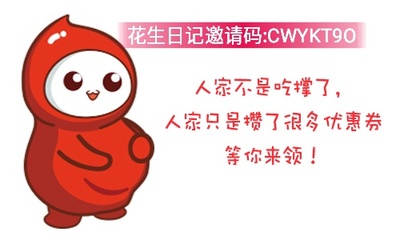 点评君永安摄像头怎么样，真相如何,不看后悔