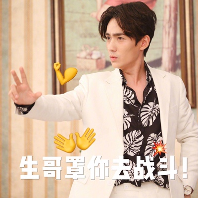 当大家看到我的这一篇评价时，表示我对产品是认可的，尽管我此刻的评论是复制粘贴的。这一方面是为了肯定商家的服务，另一方面是为了节省自己的时间，因为差评我会直接说为什么的。所以大家就当做是产品质量合格的意思来看就行了。最后祝店家越做越好，大家幸福平安，中华民族繁荣昌盛。