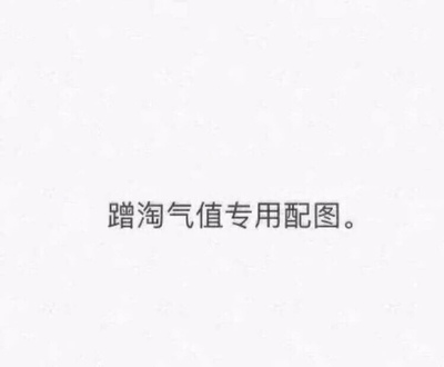 包裹性和聚拢效果一般。好评。质量可以 包裹性和聚拢效果一般。好评。质量可以