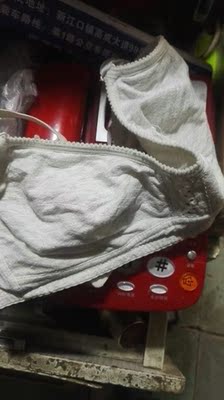 真的满好的我姑娘好喜欢 真的满好的我姑娘好喜欢