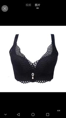 经常网购,总有大量的包裹收,感觉写评语花掉了我大量的时间和精力!所以在一段时间里,我总是不去评价或者随便写写!但是,我又总是觉得好像有点对不住那些辛苦工作的卖家客服、仓管、老板。于是我写下了一小段话,给我觉得能拿到我五星好评的卖家的宝贝评价里面以示感谢和尊敬!首先,宝贝是性价比很高的,我每次都会先试用再评价的,虽然宝贝不一定是最好的,但在同等的价位里面绝对是表现最棒的。配送绝对是一流的,送货速度快,配送员服务态度好,每样东西都是送货上门。希望卖家能再接再厉,做得更大更强 经常网购,总有大量的包裹收,感觉写评语花掉了我大量的时间和精力!所以在一段时间里,我总是不去评价或者随便写写!但是,我又总是觉得好像有点对不住那些辛苦工作的卖家客服、仓管、老板。于是我写下了一小段话,给我觉得能拿到我五星好评的卖家的宝贝评价里面以示感谢和尊敬!首先,宝贝是性价比很高的,我每次都会先试用再评价的,虽然宝贝不一定是最好的,但在同等的价位里面绝对是表现最棒的。配送绝对是一流的,送货速度快,配送员服务态度好,每样东西都是送货上门。希望卖家能再接再厉,做得更大更强