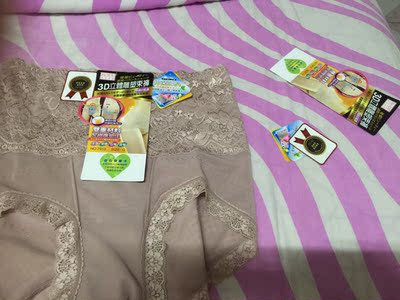 宝贝收到很满意，台湾码子Q就是XXL的意思，买了两件，货收到就试穿了一件，大小正好，不勒人，质量也好，物有所值，大家可以放心买，感谢商家，下次还会再来买。