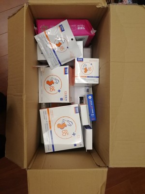 目前看来贝莱康待产包怎么样,质量差不差呢，亲身使用经历曝光