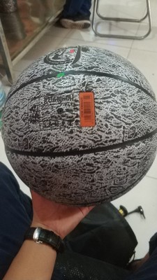 大家谈谈狂迷 Kuangmi篮球怎么样,狂迷 Kuangmi好不好呢,用后反馈