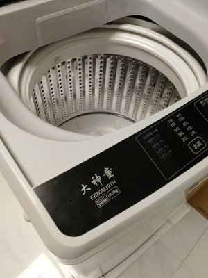 海尔洗衣机怎么样,专家分析,海尔洗衣机怎么样,认真了解后,真相竟是这样子