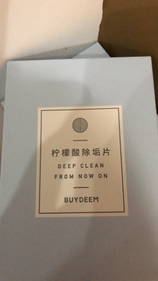 北鼎饮水机怎么样,专家分析,北鼎饮水机怎么样,北鼎饮水机质量如何,值得入手吗