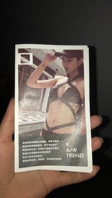美美哒,好显身材哦肚子上的肉肉都看不见了🙈 美美哒,好显身材哦肚子上的肉肉都看不见了🙈