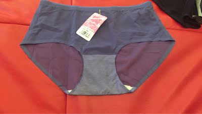 平安平安一生平安，包装正确，。总之我非常非常非常非常喜欢的，。是良心賣家。哈哈哈哈哈哈哈哈哈哈哈哈哈哈哈哈哈哈在大算买几条哈哈哈哈哈