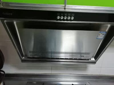 Galanz/格兰仕 CXW-218-C0331(S)抽吸油烟机壁挂侧吸式抽烟机家用