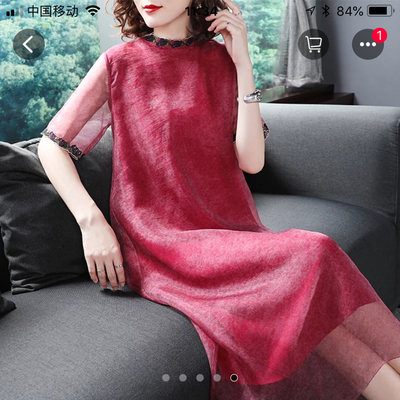 衣服收到了帮朋友买的穿着很漂亮大气上档次