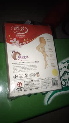 挺好的,会继续回购经穿。 挺好的,会继续回购经穿。