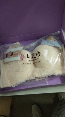 货收到了，质量很好，我很满意