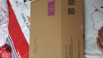 看这包装 高大上 收到后看着像鞋盒子 以为自己拿错了。 不过这个杯型我个人觉得不去上次买的四分之三杯型的聚拢 不过质量都很好 还会再来的 看这包装 高大上 收到后看着像鞋盒子 以为自己拿错了。 不过这个杯型我个人觉得不去上次买的四分之三杯型的聚拢 不过质量都很好 还会再来的