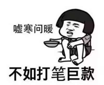 ,炒鸡喜欢,价格实惠,值得购买。赞赞赞赞。以下是废话。赞了吗你在干嘛呢老婆老婆你怎么说的我们可以一起去啊我是你的小迷妹的,好的时候我们一起努力,哦什么时候回来呢时候我在睡觉啊我 ,炒鸡喜欢,价格实惠,值得购买。赞赞赞赞。以下是废话。赞了吗你在干嘛呢老婆老婆你怎么说的我们可以一起去啊我是你的小迷妹的,好的时候我们一起努力,哦什么时候回来呢时候我在睡觉啊我