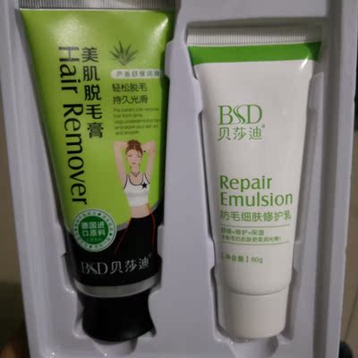 拿到宝贝真的太满意了，包装给人感觉很好。迫不及待的想要试一试，效果很棒，点赞哟