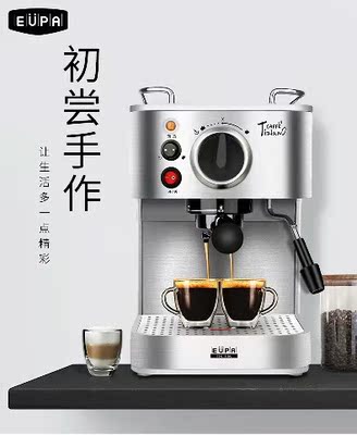 分析灿坤咖啡机怎么样,灿坤 TSK