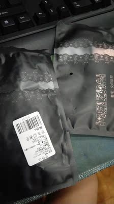 款式挺好看的，有需要会在回购哦