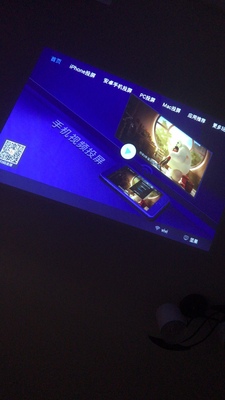 目前看来坚果投影仪怎么样，真相如何,不看后悔