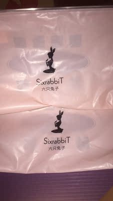 美美的呢&hellip;&hellip;料子舒服透气 还是我喜欢的薄杯 棒棒的