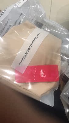 此用户没有填写评价。 此用户没有填写评价。