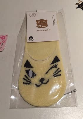 卖家很细心，还送了小礼物